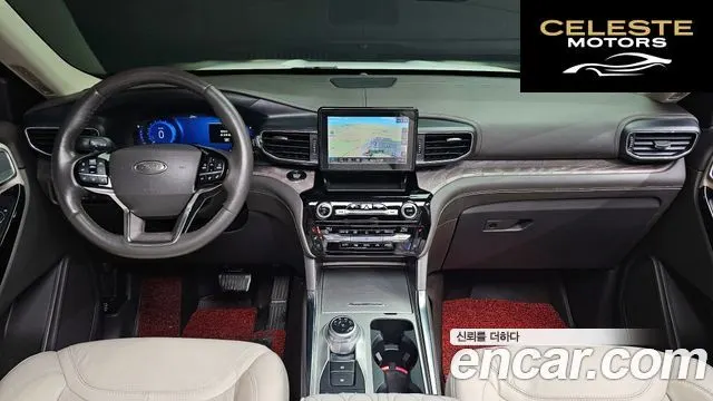 FORD 63.0 4WD 2021 — photo 7 sur 20