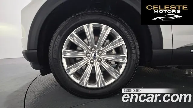 FORD 62.3 Limited 4WD 2023 — photo 5 sur 20