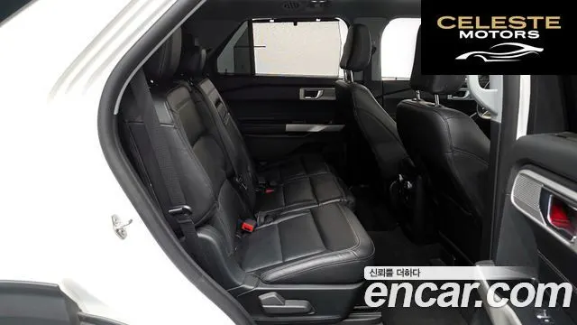 FORD 62.3 Limited 4WD 2021 — photo 12 sur 20