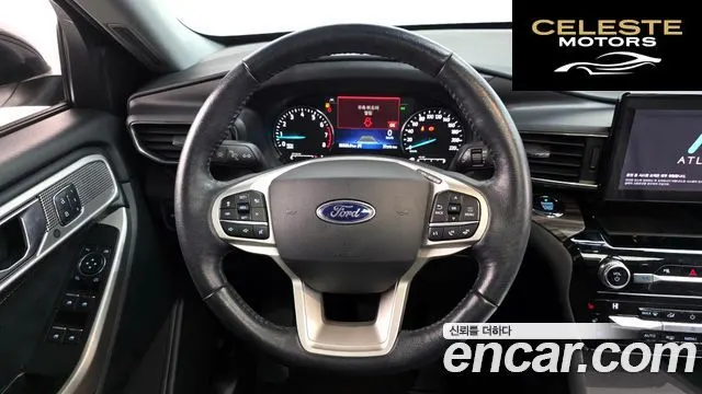 FORD 62.3 Limited 4WD 2021 — photo 13 sur 20