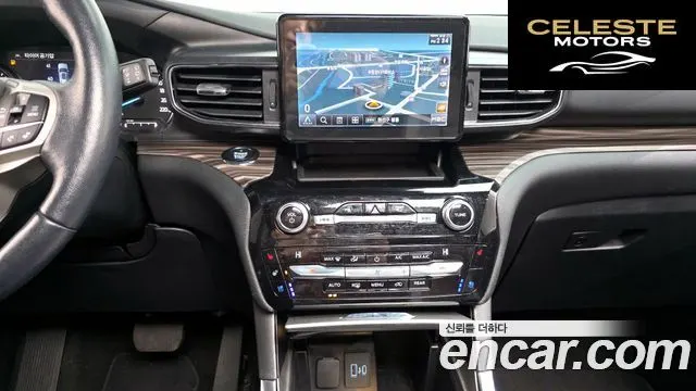 FORD 62.3 Limited 4WD 2021 — photo 15 sur 20