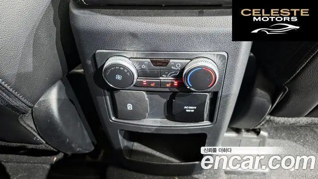 FORD 62.3 Limited 4WD 2021 — photo 19 sur 20