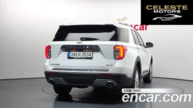 FORD 62.3 Limited 4WD 2021 — photo 4 sur 20