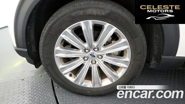 FORD 62.3 Limited 4WD 2021 — photo 5 sur 20