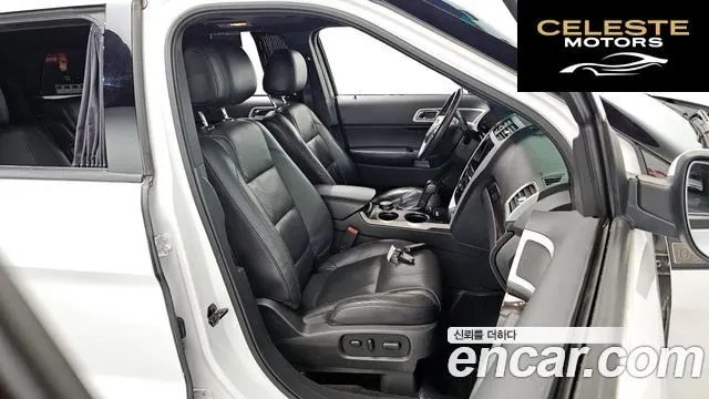 FORD 3.5 Limited 4WD 2014 — photo 12 sur 20