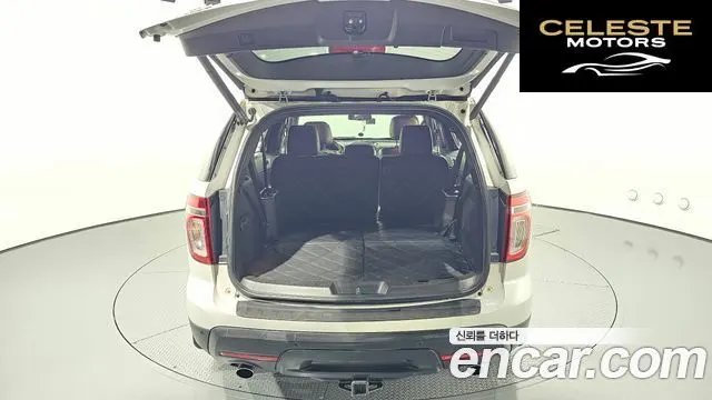FORD 3.5 Limited 4WD 2014 — photo 20 sur 20