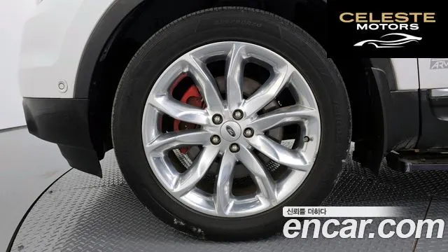 FORD 3.5 Limited 4WD 2014 — photo 5 sur 20