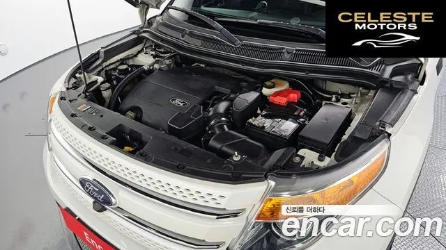 FORD 3.5 Limited 4WD 2014 — photo 6 sur 20