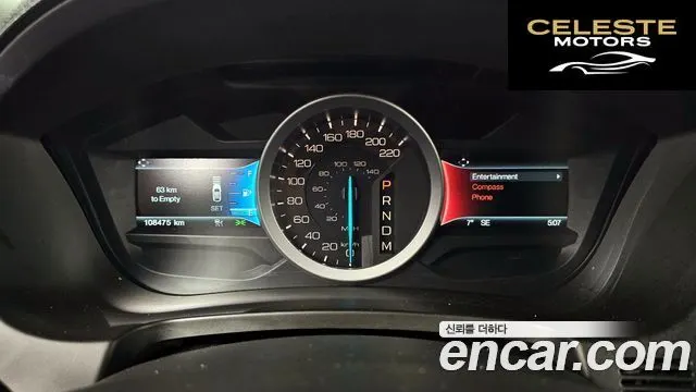 FORD 3.5 Limited 4WD 2014 — photo 8 sur 20