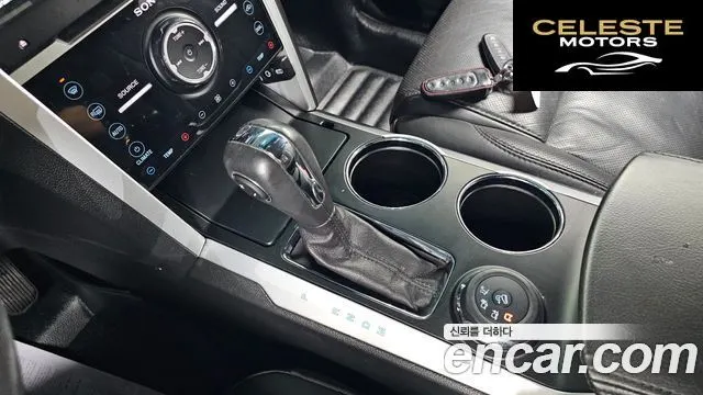 FORD 3.5 Limited 4WD 2014 — photo 9 sur 20