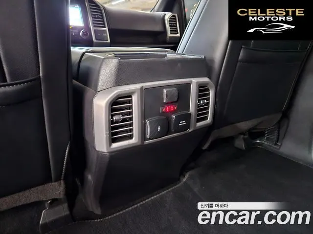 FORD F150 3.5L 2017 — photo 13 sur 26