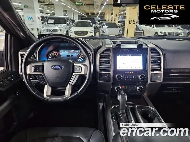 FORD F150 3.5L 2017 — photo 14 sur 26