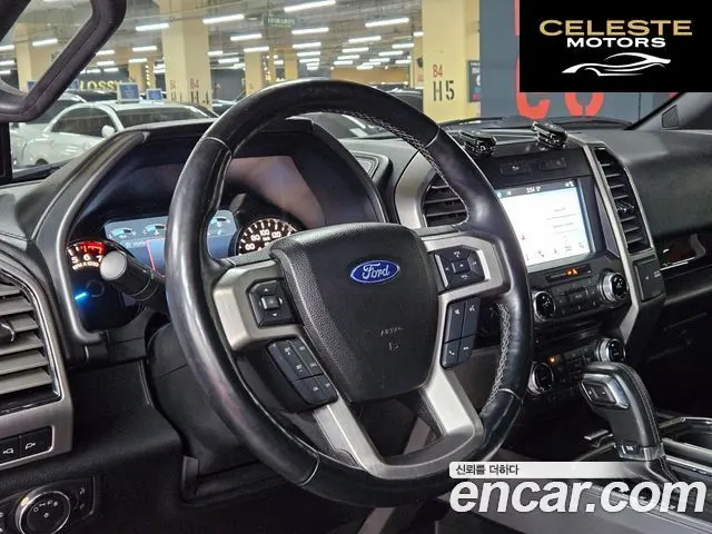 FORD F150 3.5L 2017 — photo 15 sur 26