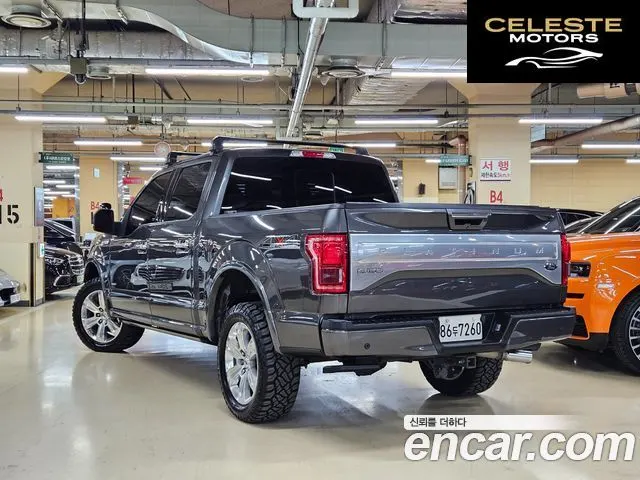 FORD F150 3.5L 2017 — photo 2 sur 26