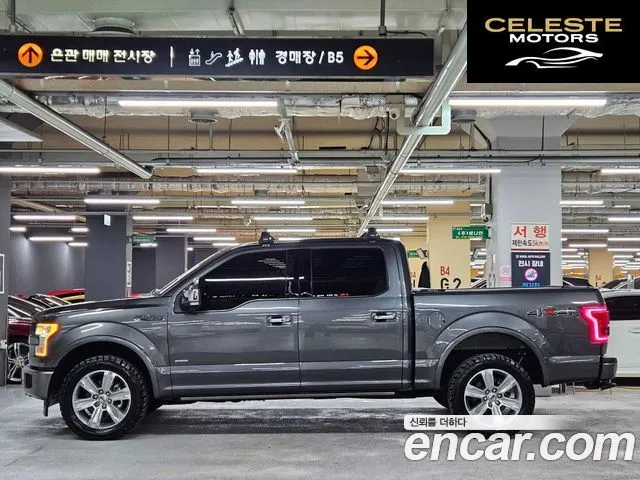 FORD F150 3.5L 2017 — photo 20 sur 26