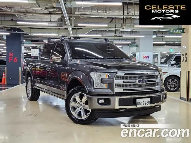 FORD F150 3.5L 2017 — photo 25 sur 26