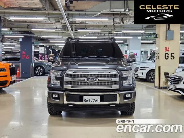 FORD F150 3.5L 2017 — photo 3 sur 26