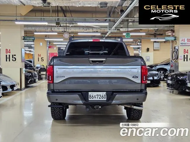 FORD F150 3.5L 2017 — photo 4 sur 26
