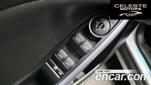 FORD 2.0 2015 — photo 14 sur 20