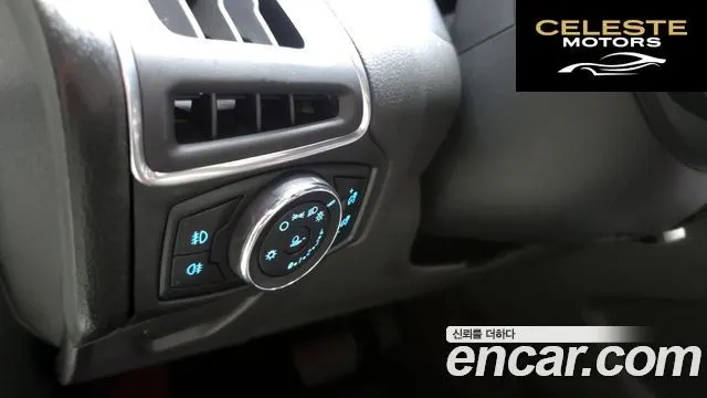 FORD 2.0 2015 — photo 15 sur 20
