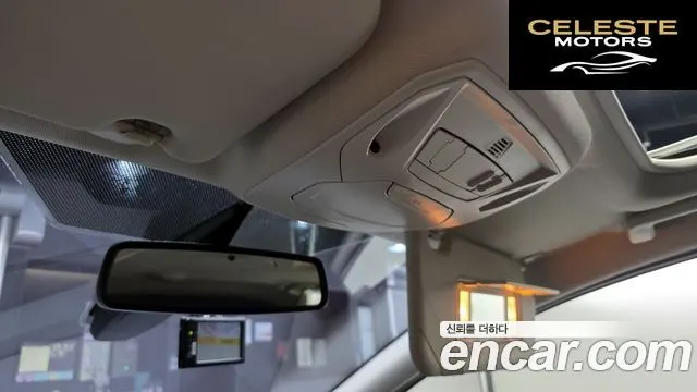 FORD 2.0 2015 — photo 19 sur 20