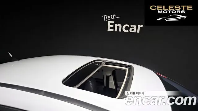 FORD 2.0 2015 — photo 20 sur 20