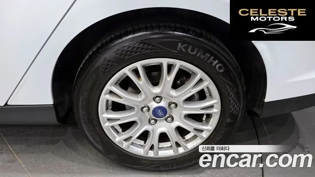 FORD 2.0 2015 — photo 5 sur 20
