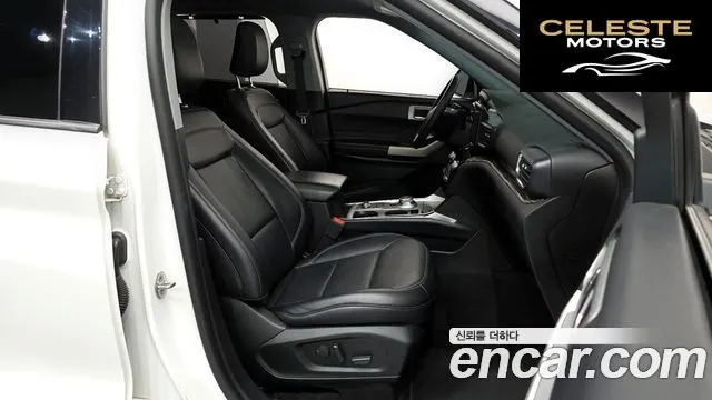 FORD 62.3 Limited 4WD 2021 — photo 11 sur 20