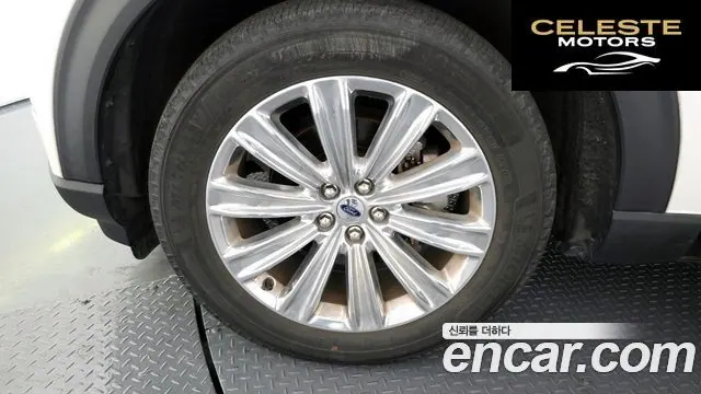 FORD 62.3 Limited 4WD 2021 — photo 5 sur 20