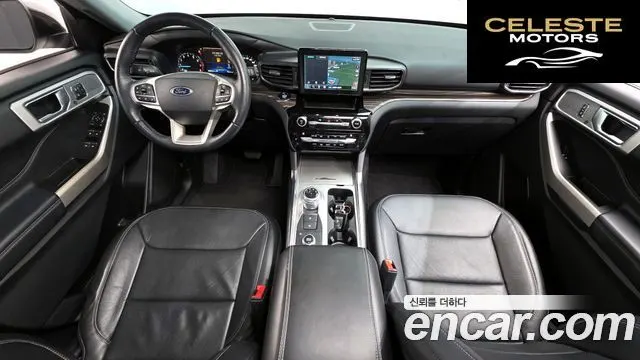 FORD 62.3 Limited 4WD 2021 — photo 7 sur 20