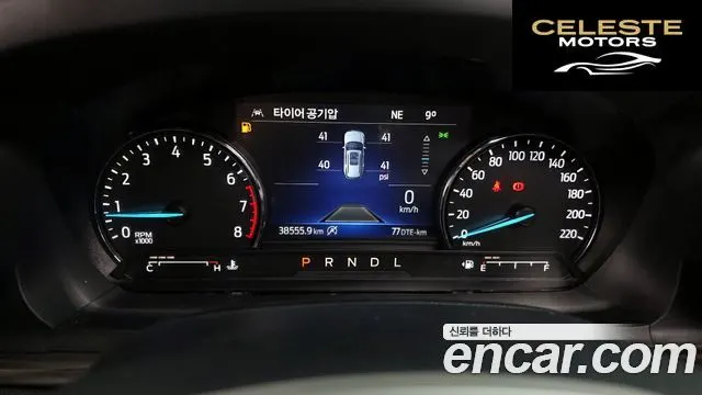 FORD 62.3 Limited 4WD 2021 — photo 8 sur 20