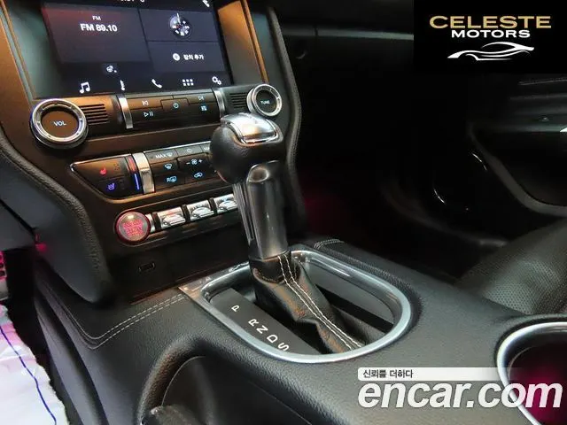 FORD Cabriolet 2019 — photo 10 sur 26