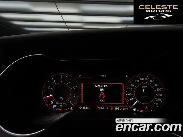 FORD Cabriolet 2019 — photo 8 sur 26