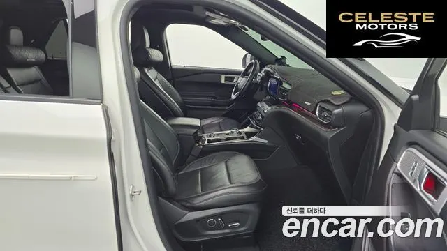 FORD 62.3 Limited 4WD 2020 — photo 11 sur 20