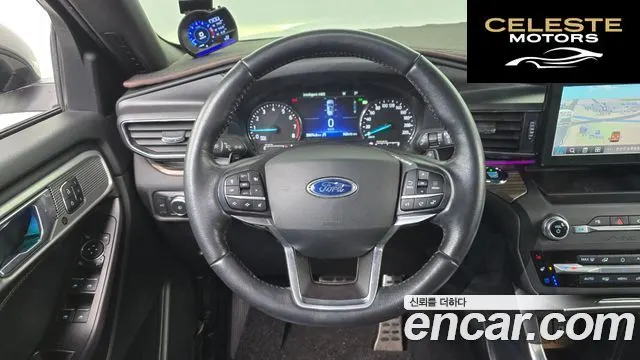 FORD 62.3 Limited 4WD 2020 — photo 13 sur 20