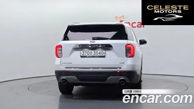 FORD 62.3 Limited 4WD 2020 — photo 4 sur 20