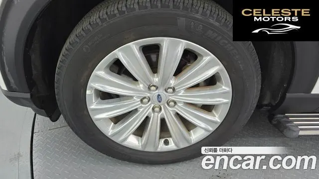 FORD 62.3 Limited 4WD 2020 — photo 5 sur 20