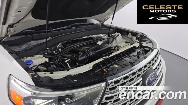 FORD 62.3 Limited 4WD 2020 — photo 6 sur 20