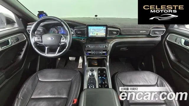 FORD 62.3 Limited 4WD 2020 — photo 7 sur 20