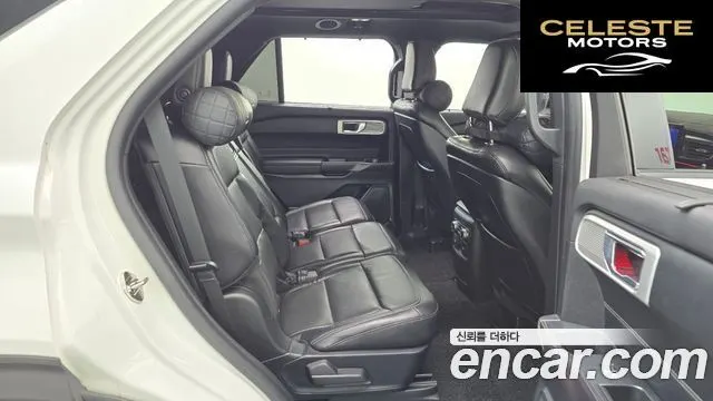 FORD 62.3 Limited 4WD 2020 — photo 12 sur 20