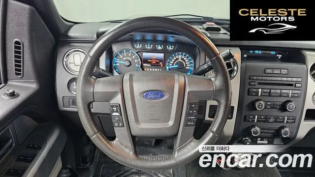 FORD F150 3.5L 2011 — photo 13 sur 20
