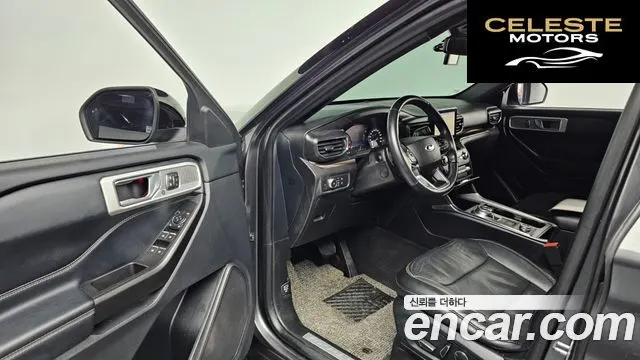 FORD 62.3 Limited 4WD 2020 — photo 10 sur 20