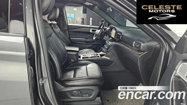 FORD 62.3 Limited 4WD 2020 — photo 11 sur 20
