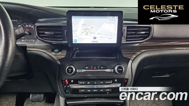 FORD 62.3 Limited 4WD 2020 — photo 14 sur 20