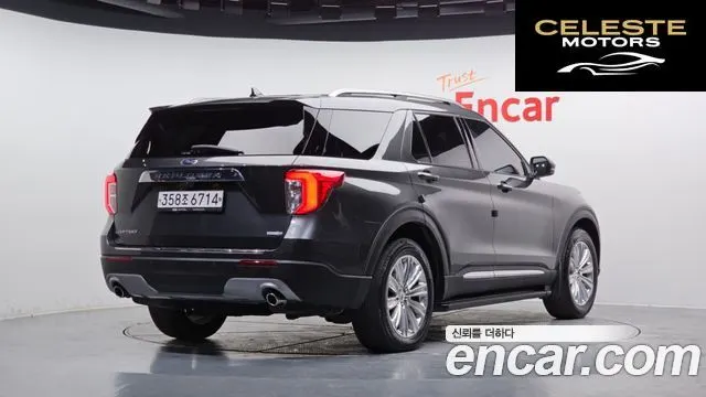 FORD 62.3 Limited 4WD 2020 — photo 2 sur 20