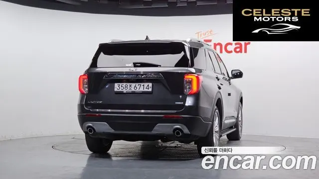 FORD 62.3 Limited 4WD 2020 — photo 4 sur 20