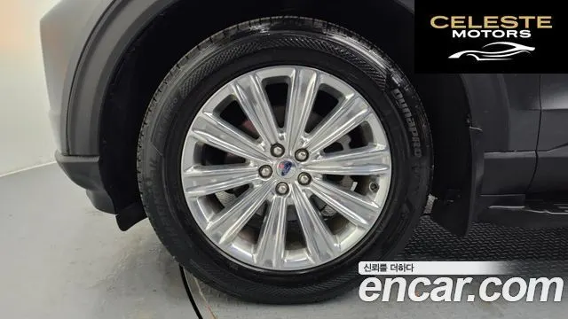 FORD 62.3 Limited 4WD 2020 — photo 5 sur 20