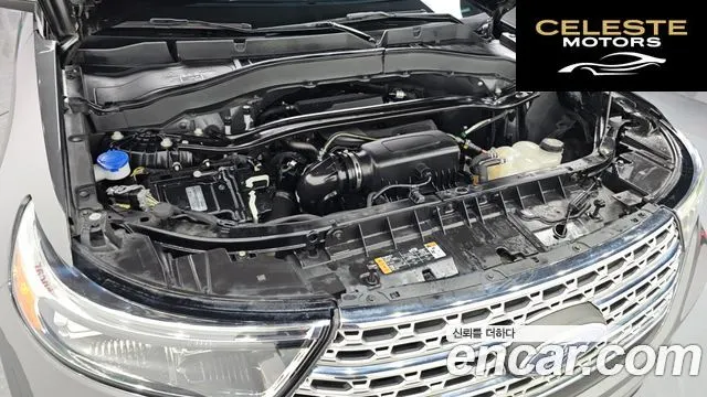 FORD 62.3 Limited 4WD 2020 — photo 6 sur 20