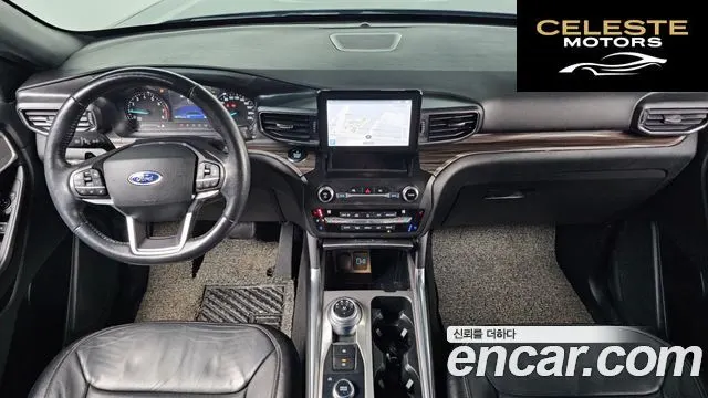 FORD 62.3 Limited 4WD 2020 — photo 7 sur 20