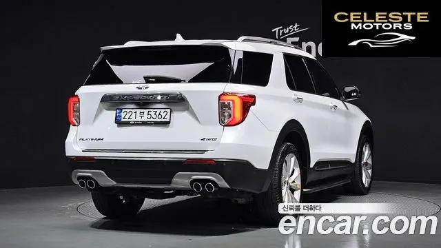 FORD 63.0 4WD 2022 — photo 3 sur 26